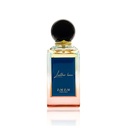 Zam Zam LEATHER LUX Perfume