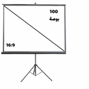 100-Inch Freestanding Portable Projector Screen – 16:9 Aluminum Frame